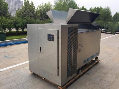 電催化氧化反應(yīng)器 污水深度處理的創(chuàng)新利器——聚焦2019“創(chuàng)客中國”河北省大賽石家莊企業(yè)組項(xiàng)目