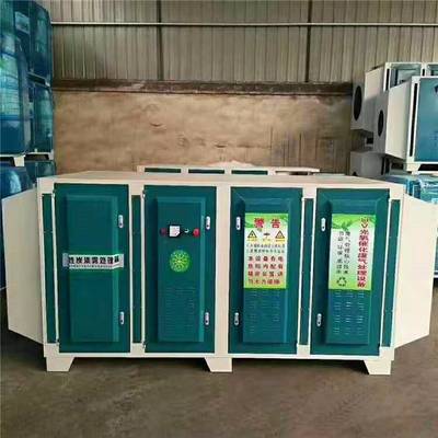 光氧除臭一體機(jī)市場價格解析 環(huán)保設(shè)備廢氣凈化機(jī)投資指南
